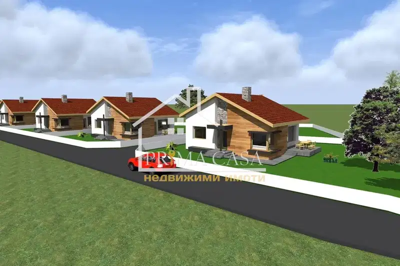 House in Oblast Plovdiv, Skutare