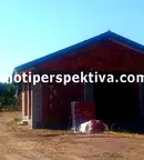 Къща в Пловдив, с. Скутаре