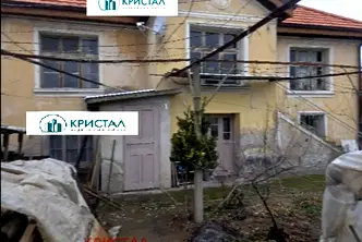 Къща в Пловдив, с. Старо Железаре