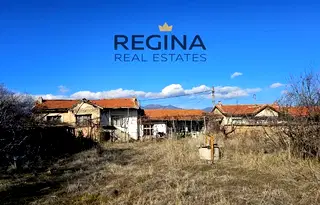 Къща в Пловдив, с. Старосел