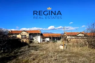 Къща в Пловдив, с. Старосел