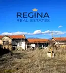 Къща в Пловдив, с. Старосел