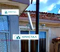 Снимка 2 — Къща в Пловдив, с. Старосел