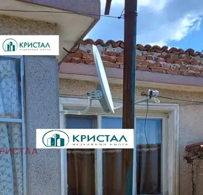 Снимка 2 — Къща в Пловдив, с. Старосел