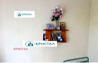 Къща в Пловдив, с. Старосел