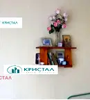 Къща в Пловдив, с. Старосел