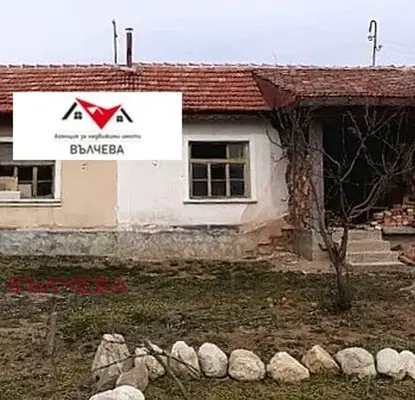 Снимка 3 — Къща в Пловдив, с. Старосел