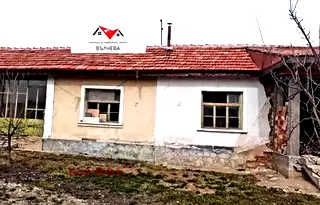 Къща в Пловдив, с. Старосел