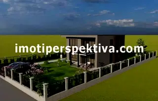 Къща в Пловдив, с. Строево