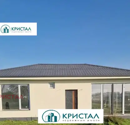 Снимка 2 — Къща в Пловдив, с. Стряма