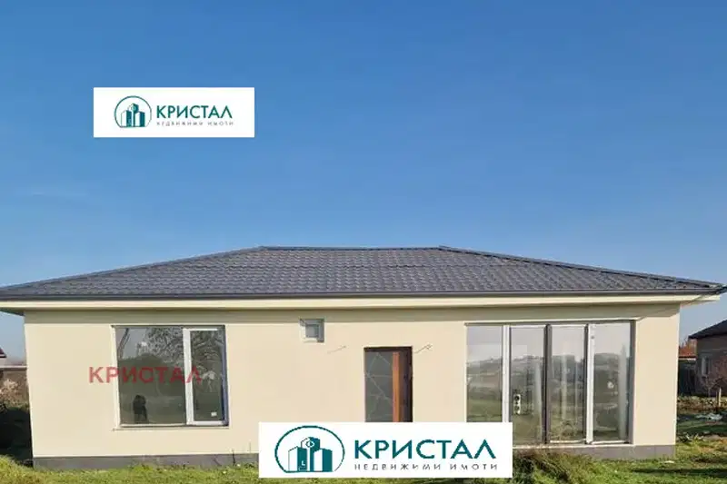 Къща в Пловдив, с. Стряма