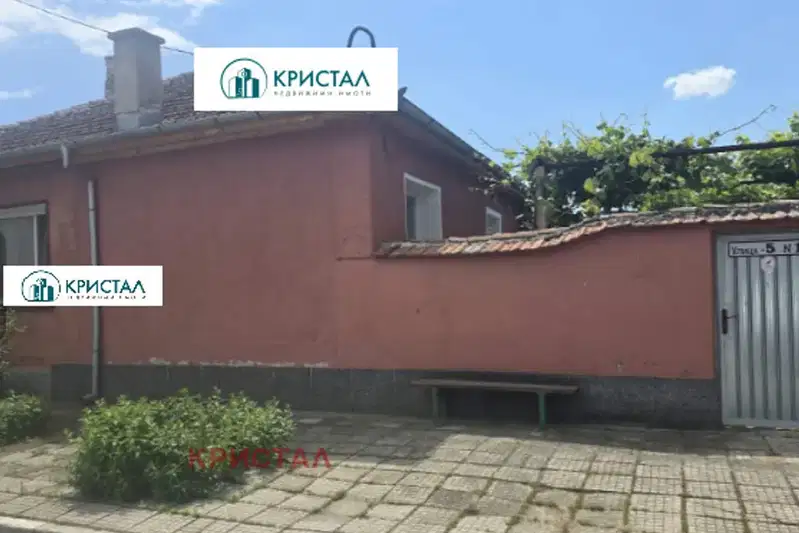 Къща в Пловдив, с. Трилистник