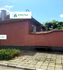 Къща в Пловдив, с. Трилистник
