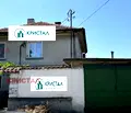 Снимка 2 — Къща в Пловдив, с. Труд