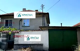Къща в Пловдив, с. Труд