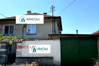 Къща в Пловдив, с. Труд