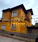Къща в Пловдив, с. Устина