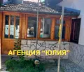 Снимка 2 — Къща в Пловдив, с. Устина