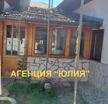 Снимка 2 — Къща в Пловдив, с. Устина