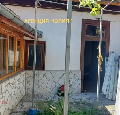 Снимка 3 — Къща в Пловдив, с. Устина