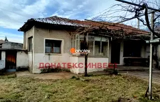 Къща в Пловдив, с. Васил Левски