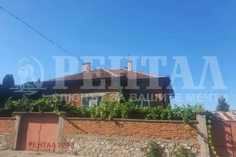 House in Oblast Plovdiv, Yagodovo