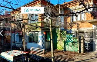 Къща в Пловдив, с. Ясно поле