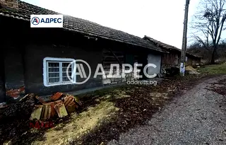 Къща в Разград, с. Побит камък