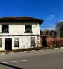 Къща в Разград, с. Юпер