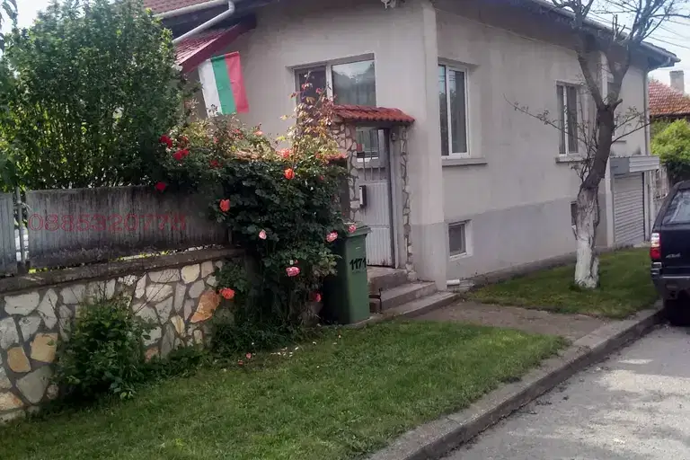 House in Ruse, Vetovo