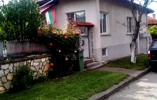 Къща в Русе, Ветово