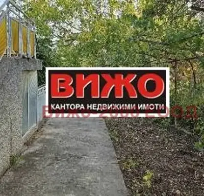 Снимка 4 — Къща в Русе, с. Божичен