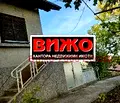 Снимка 5 — Къща в Русе, с. Божичен