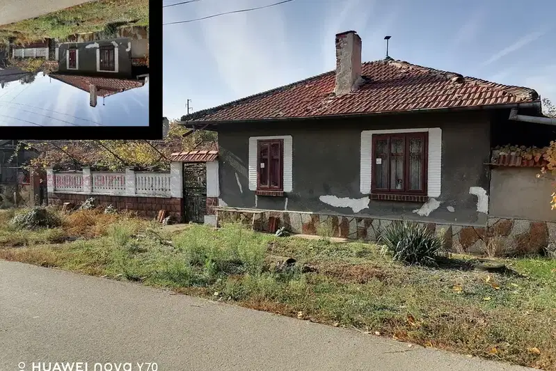 House in Oblast Ruse, Borisovo