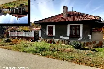 Къща в Русе, с. Борисово