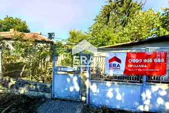 Къща в Русе, с. Бръшлен