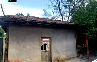 Къща в Русе, с. Бръшлен