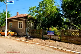 Къща в Русе, с. Бръшлен