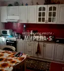 Къща в Русе, с. Бъзън