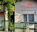 Снимка 4 — Къща в Русе, с. Черешово