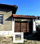 Къща в Русе, с. Черешово