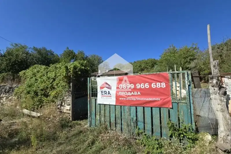 Къща в Русе, с. Долно Абланово