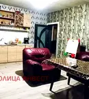 Къща в Русе, с. Иваново