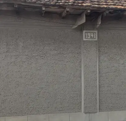 Снимка 2 — Къща в Русе, с. Кацелово