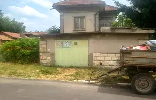 Къща в Русе, с. Кривина