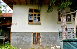 Къща в Русе, с. Пепелина