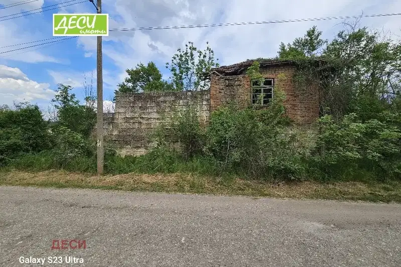 Къща в Русе, с. Пепелина