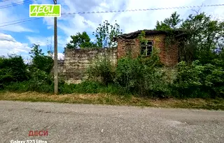 Къща в Русе, с. Пепелина