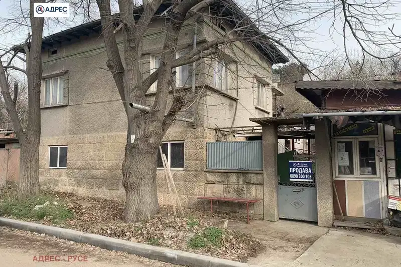 Къща в Русе, с. Пиргово