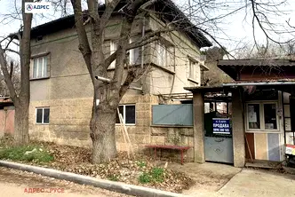 Къща в Русе, с. Пиргово